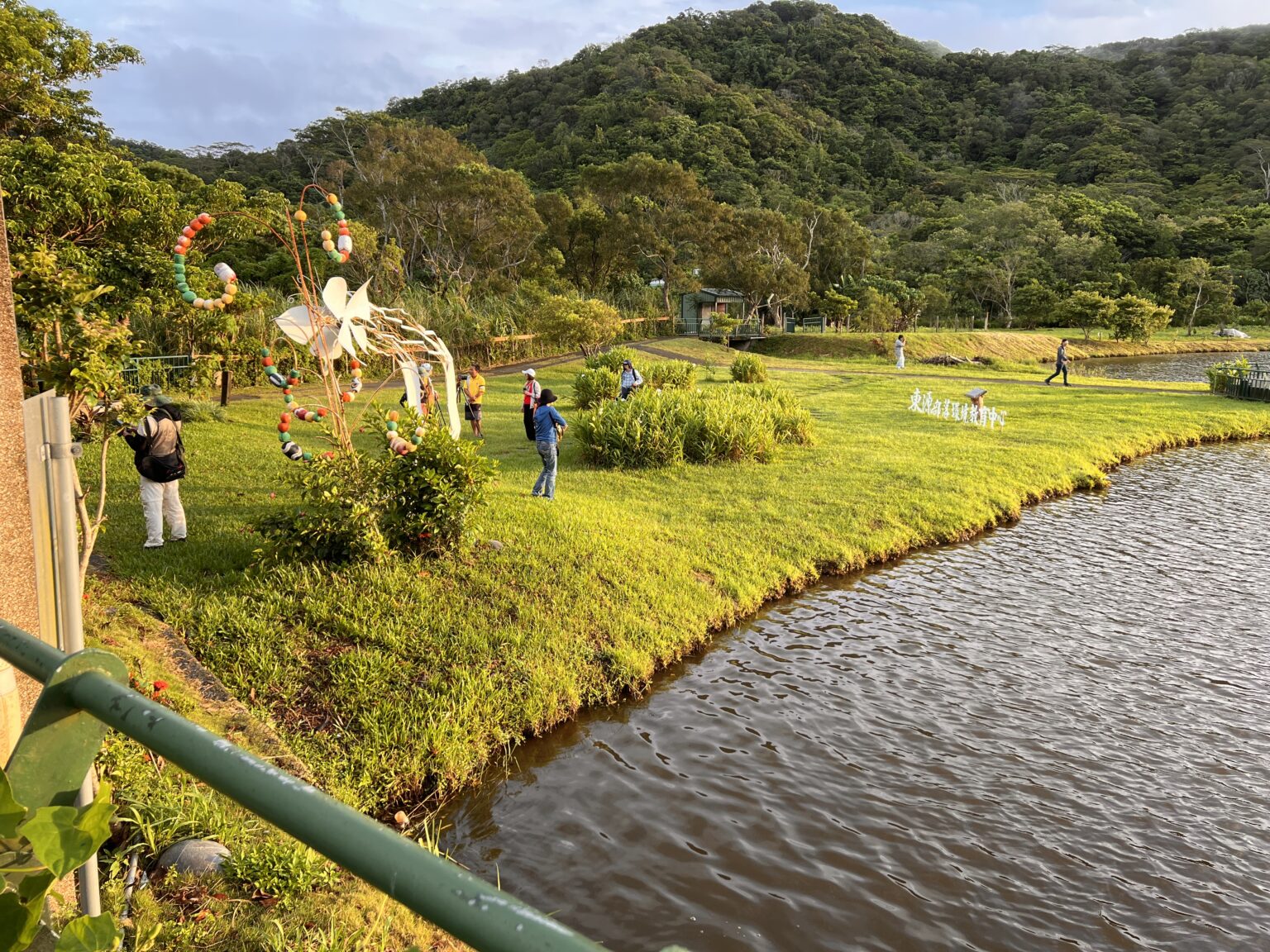 東源村山林與水岸景觀