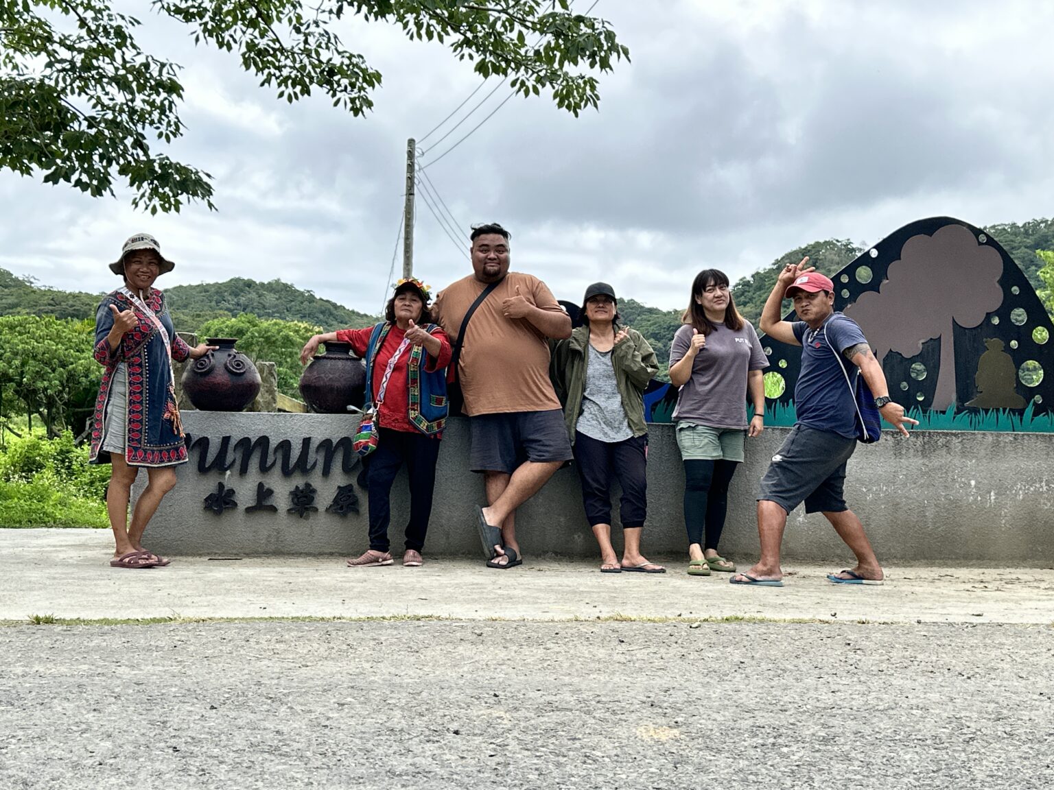 東源水上草原的旅人合影